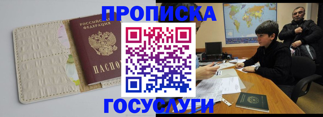 форма 3 в Волгоградской области